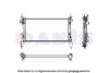 AKS DASIS 080103N Radiator, engine cooling